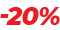 december offer 20