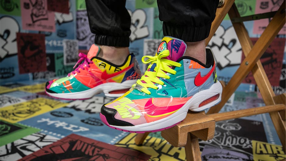 MORE THAN THE DESIGN: atmos x Nike Air Max2 Light