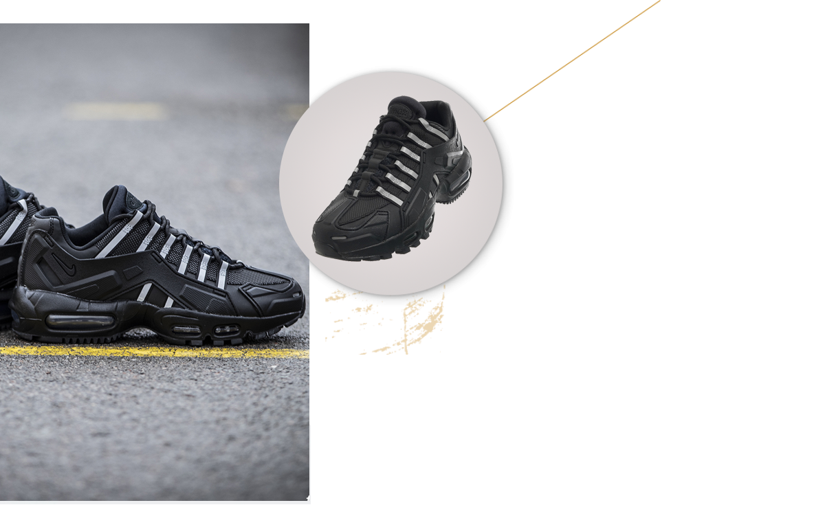 tike nike