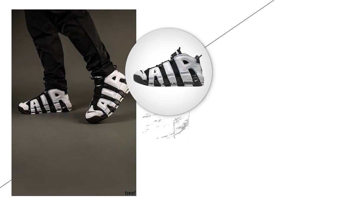 NIKE Pantofi Sport Air More Uptempo 96