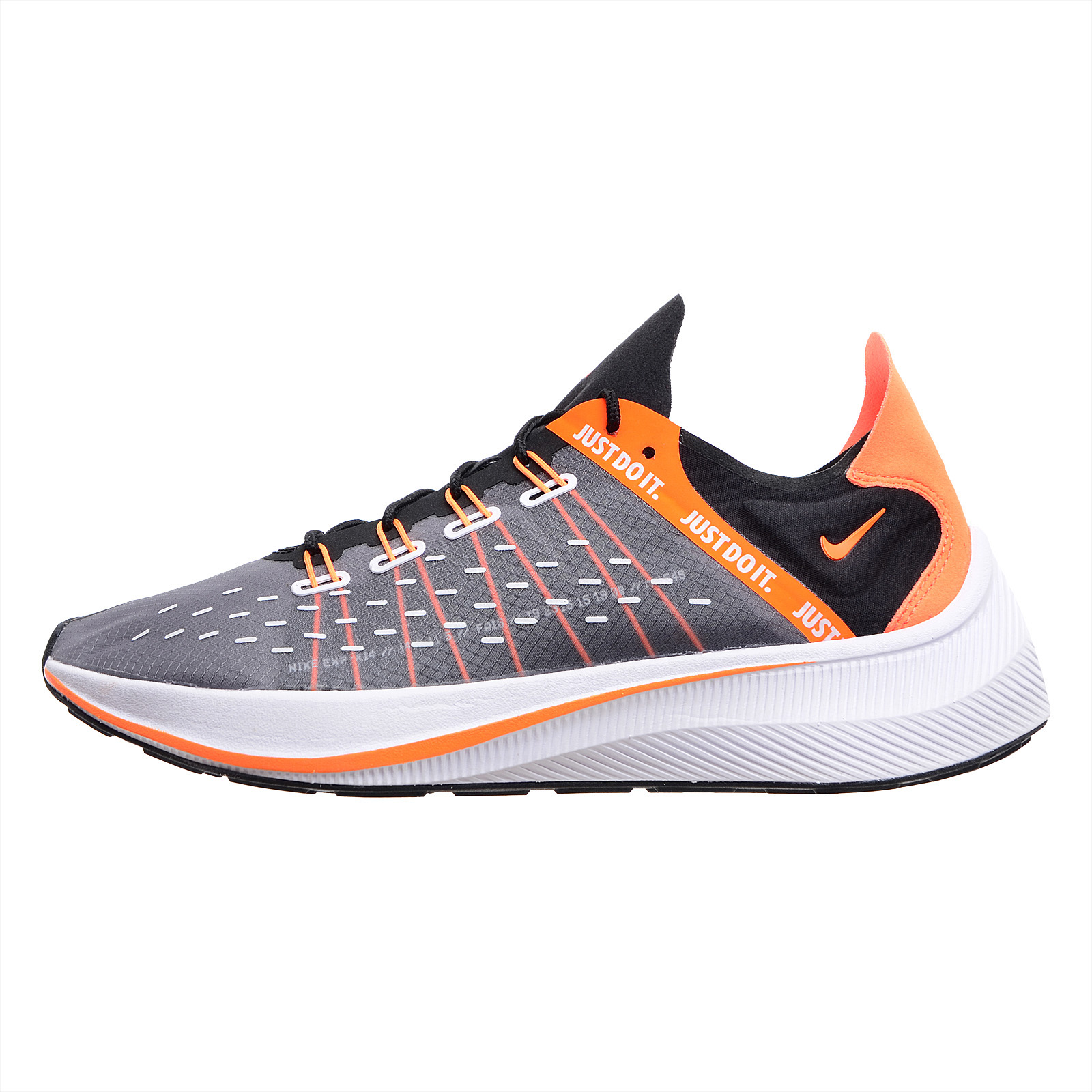 nike future fast racer se