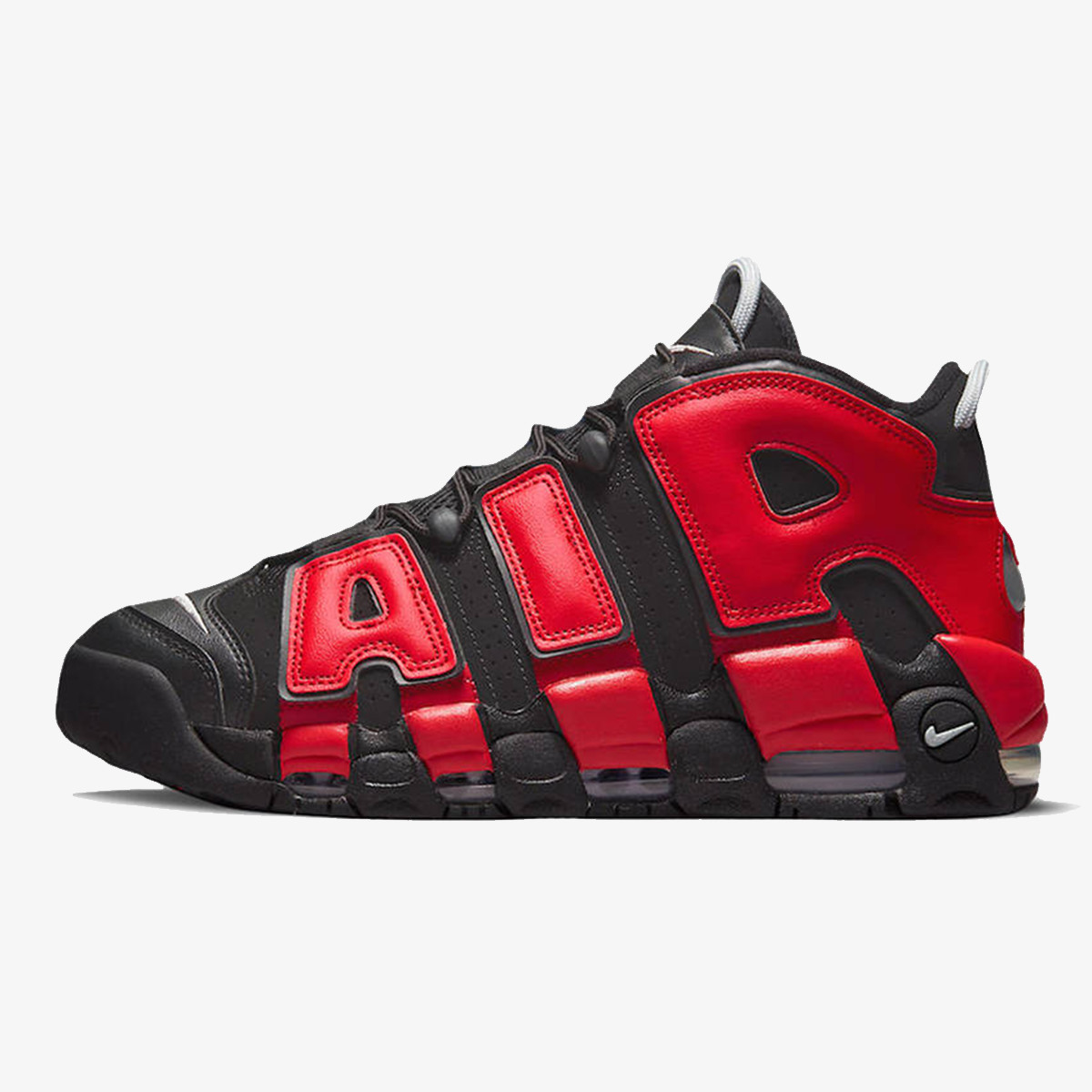 uptempo femei