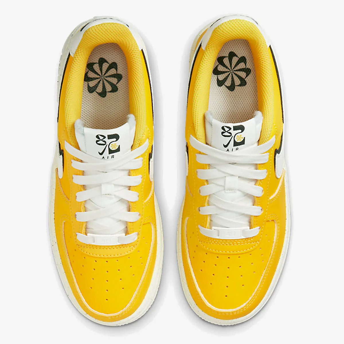 NIKE Pantofi Sport Air Force 1 '07 LV8