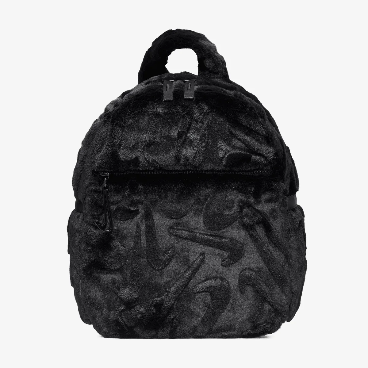 NIKE Rucsac Sportswear Futura 