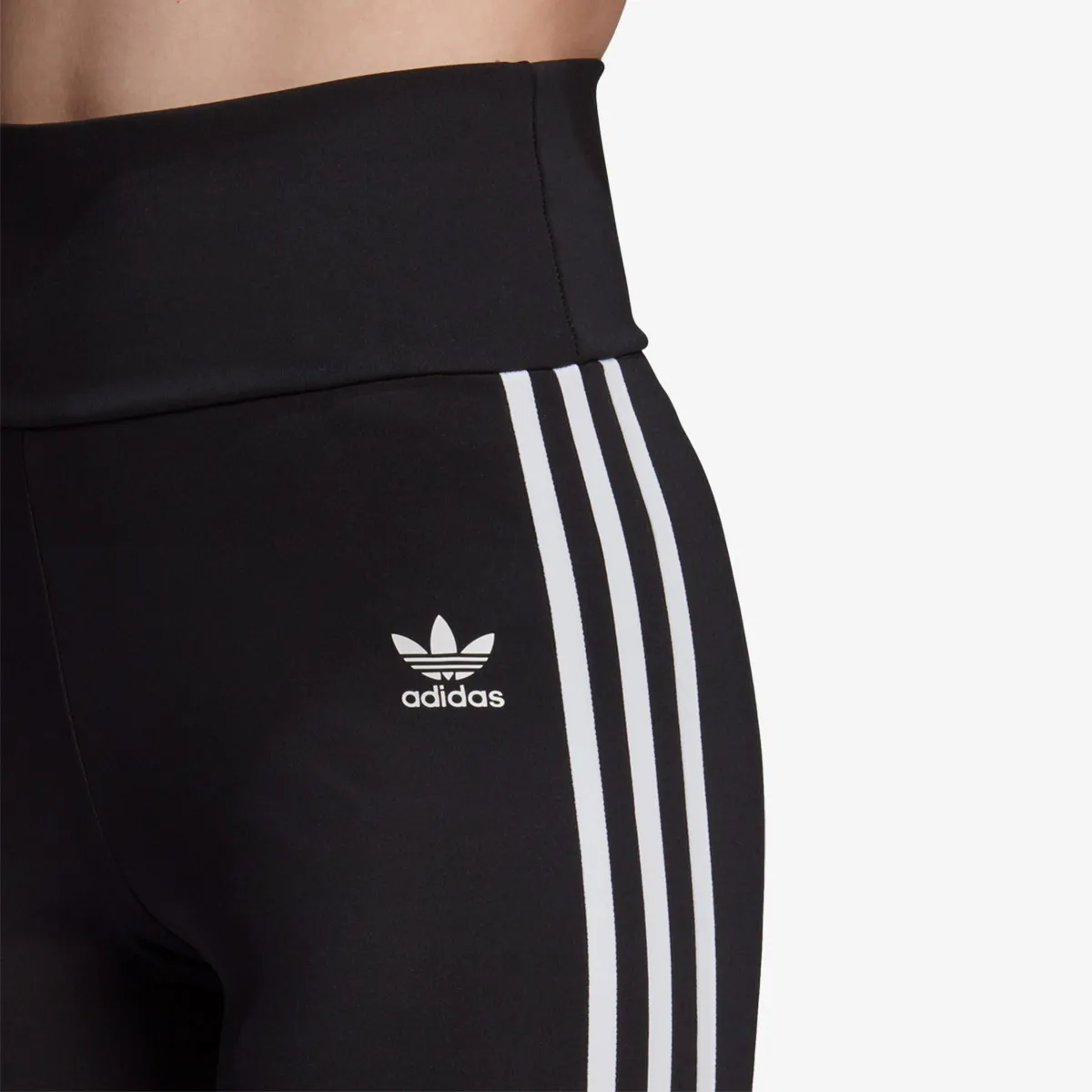 ADIDAS Colanti HW SHORT TIGHTS