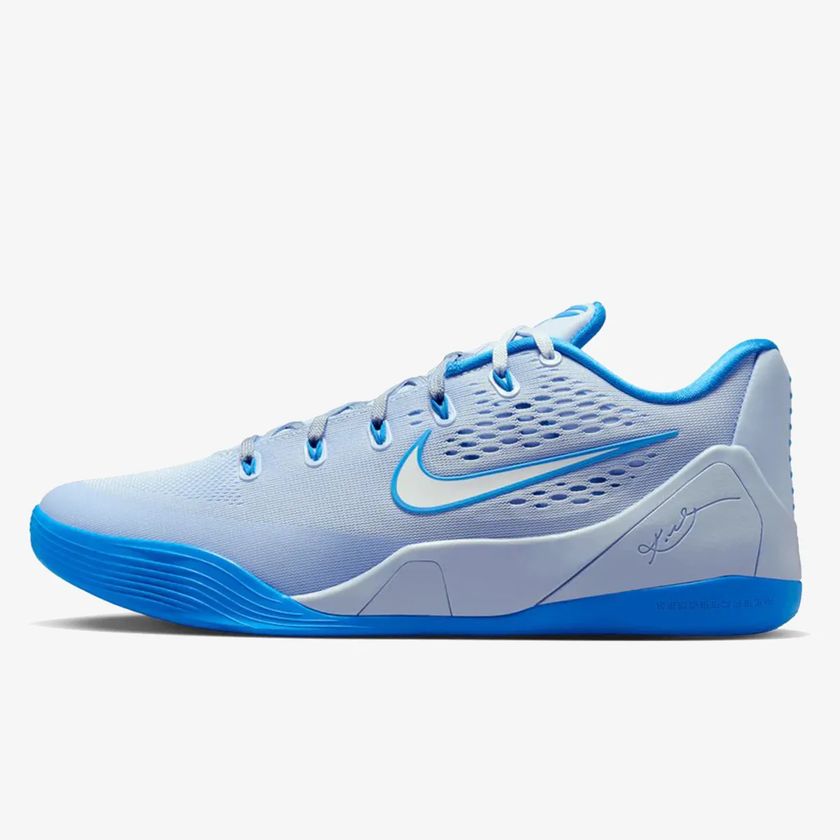 NIKE Pantofi Sport Initiator 