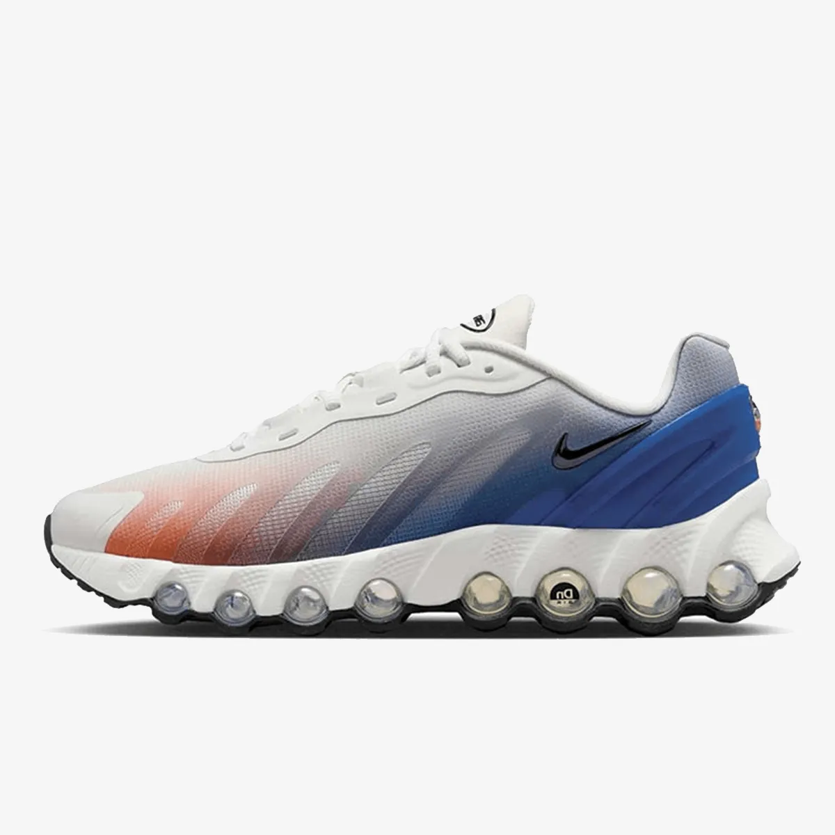 NIKE Pantofi Sport AIR MAX DN8 