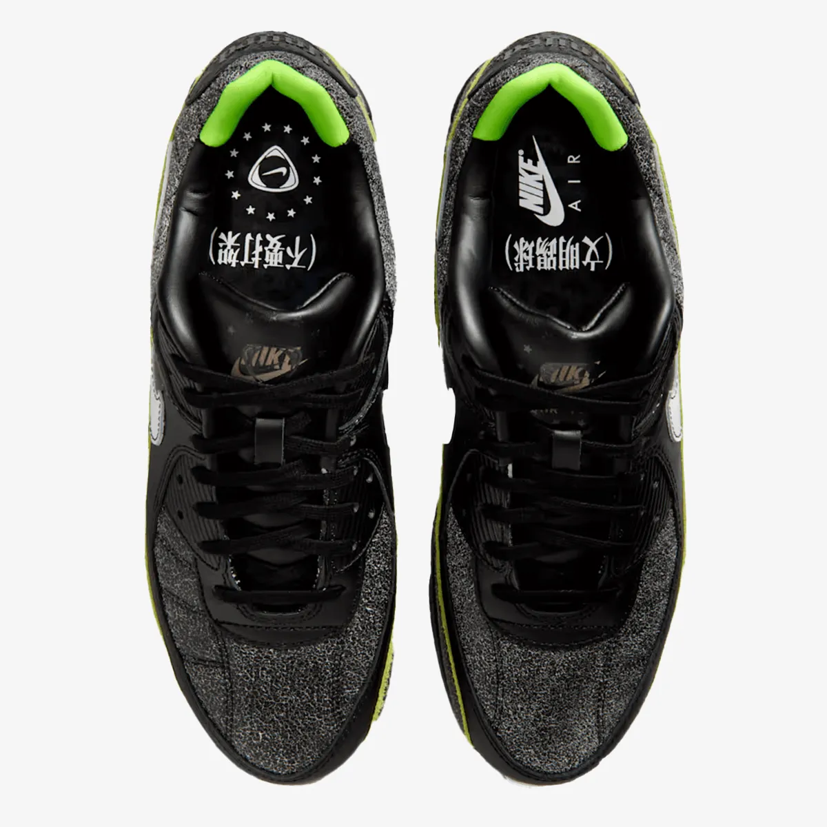 NIKE Pantofi Sport Air Max 90 “Tiempo” 