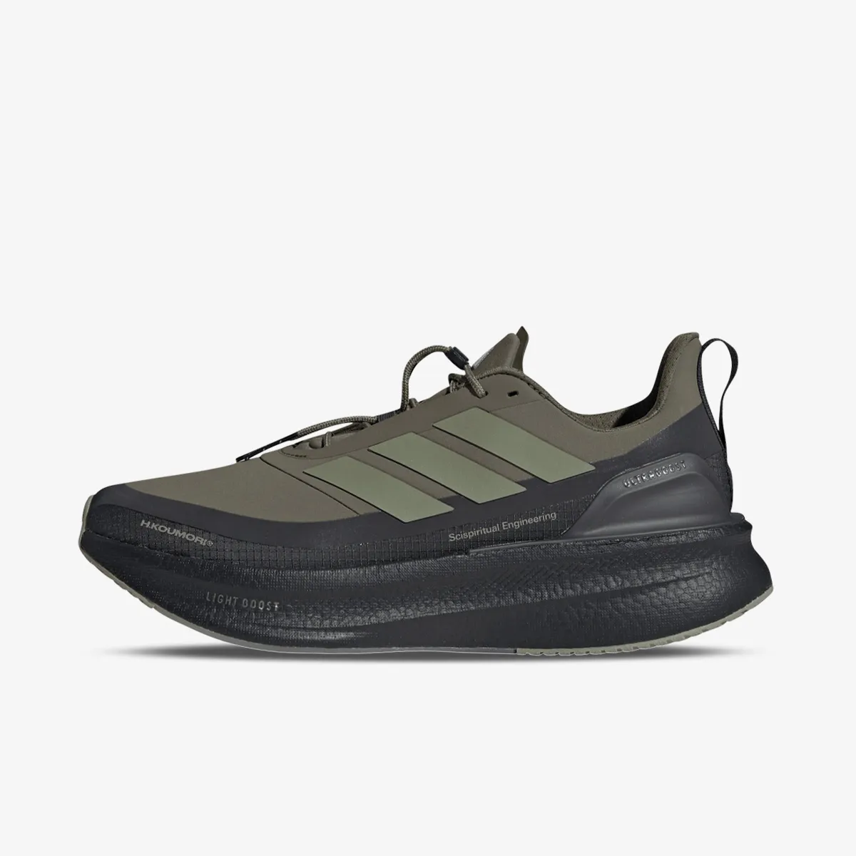 ADIDAS Pantofi Sport ULTRABOOST 5 HK 