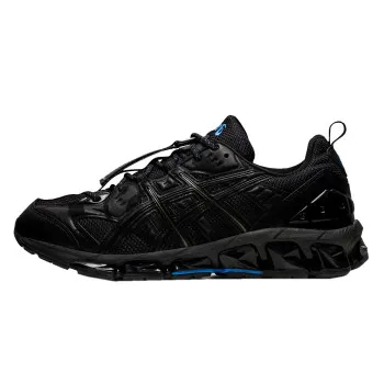 ASICS Pantofi Sport Gel-Quantum 360 VII Kiso 