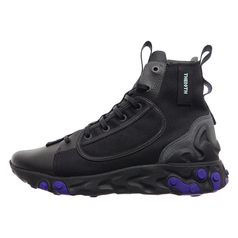 nike react ianga waterproof