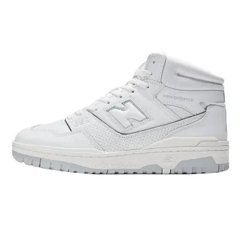 NEW BALANCE Pantofi Sport NEW BALANCE - BB650 