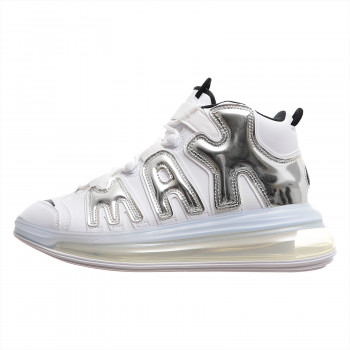 Nike air more clearance uptempo 720 chrome