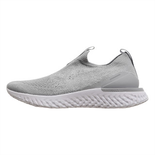 Nike epic react slip on cheap