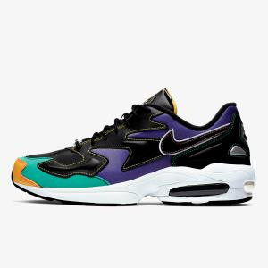 Nike light 2 store