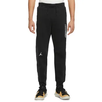 NIKE Pantaloni de trening Jordan 23 Engineered 