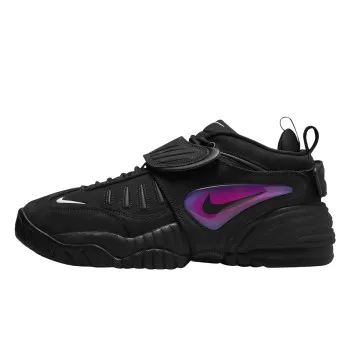 NIKE Pantofi Sport AIR ADJUST FORCE SP 