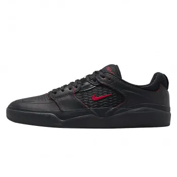 NIKE Pantofi Sport NIKE SB ISHOD PRM 
