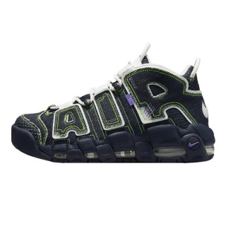 NIKE Pantofi Sport AIR MORE UPTEMPO 