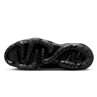 Air shop vapormax moc