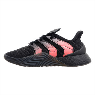 Adidas sobakov rose 2025
