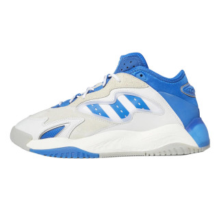 ADIDAS Pantofi Sport STREETBALL II 