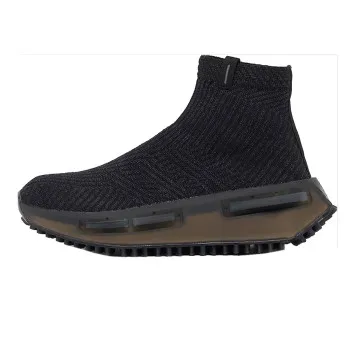 ADIDAS Pantofi Sport NMD_S1 