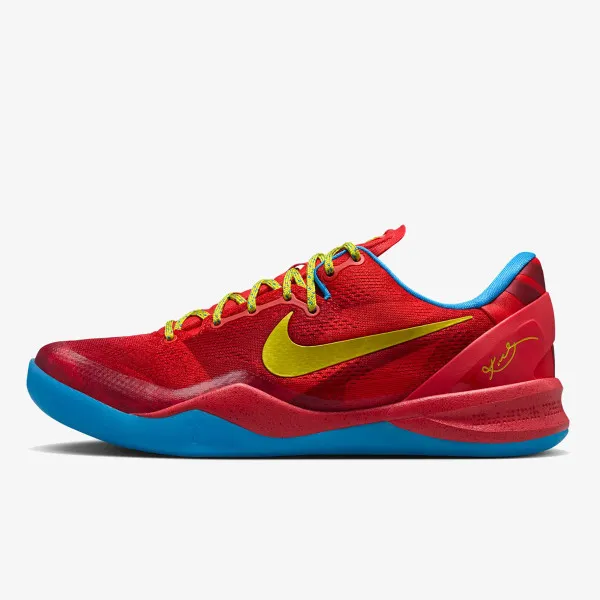 NIKE Pantofi Sport Kobe 8 Protro 