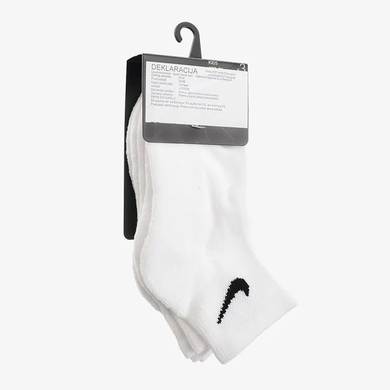 NIKE Sosete Basic Pack 