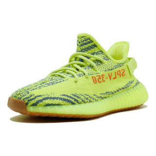 Yeezy Boost 350 V2 Tike Romania