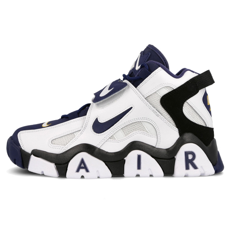air barrage beige
