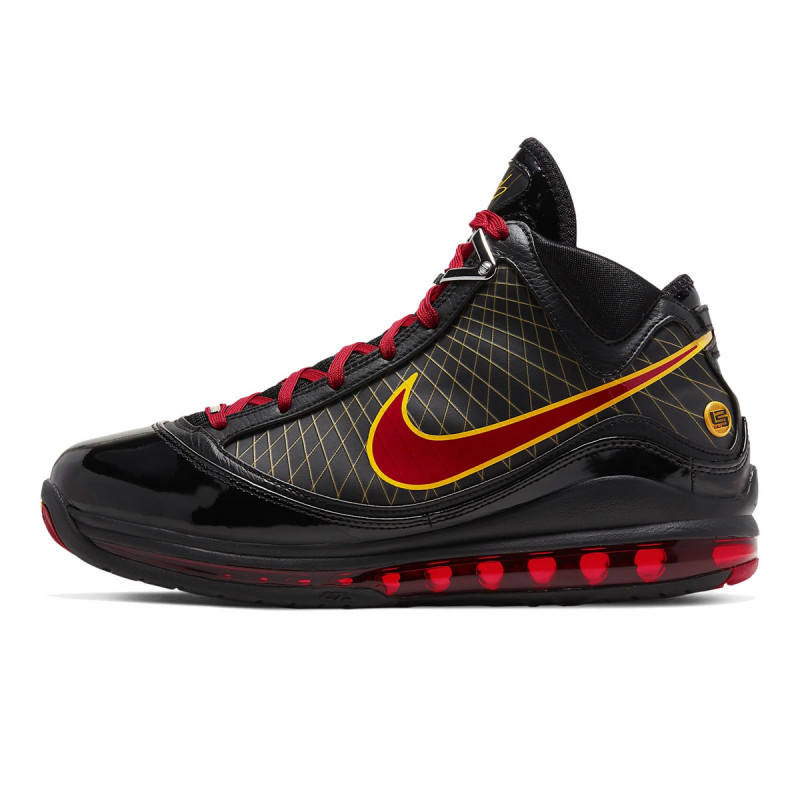 Nike Lebron Vii Qs Tike Romania