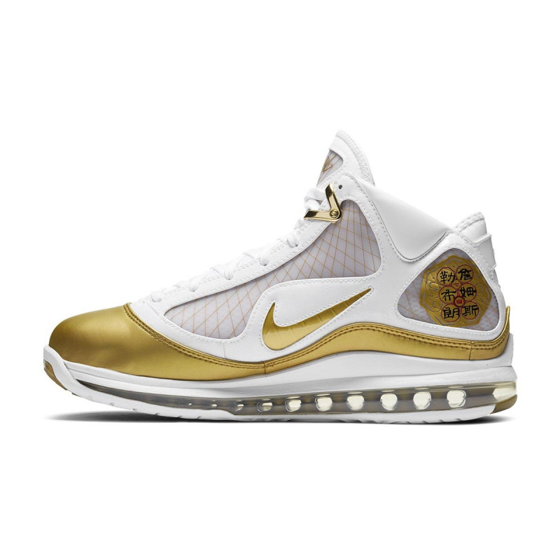 lebron james 7 qs